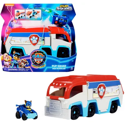Zdjęcie produktu dla Amigo PAW PUP SQUAD PATROL MOVIEII MOVIEII