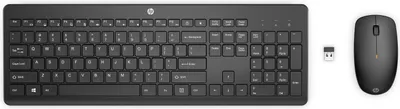 Produktbild von HP 235 Maus und Tastatur kabellos (deutsches Layout)