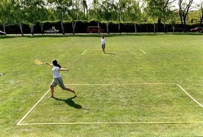 Image de Raquette de badminton Easy pour débutants, jaune, taille unique