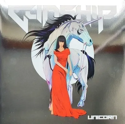 Zdjęcie produktu dla Gunship - Unicorn (Indie Exclusive) (Blood & Black Marbling Coloured) (2 LP)