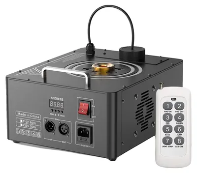 Produktbild von Rauchmaschine, RGB-Lichter, DMX-Steuerung, schwarz