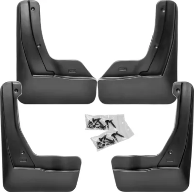 Produktbild von Schmutzfänger vorne + hinten  für VW Tiguan II, nur R-LINE | AD1 | ab 2016-