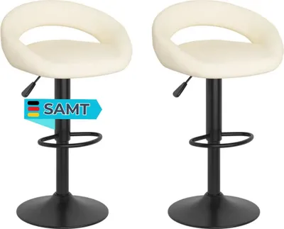 Produktbild von Barhocker KALSII höhenverstellbar 2er Set Creme Samt  | Barstühle drehbar Küchenhocker Thekenhocker für Küche Hausbar