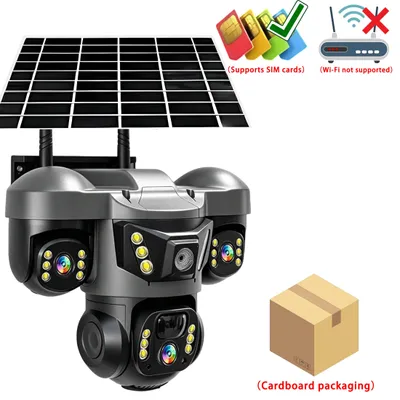 Immagine prodotto di Telecamera, alimentata a energia solare, con visione notturna, telecamera 4G (senza scheda SIM)