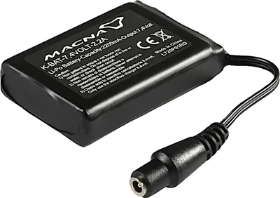 Immagine prodotto di Macna 7.4v Calze 2200mah Batteria per guanti riscaldati Nero Nero Taglia Unica