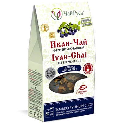 Produktbild von Tee Ivan Chai mit Heidelbeeren fermentiert lose 50g