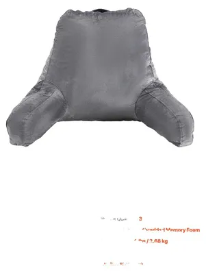 Produktbild von Lesekissen, verstellbarer Komfort, ergonomisches Design, 15 x 20 x 10 in