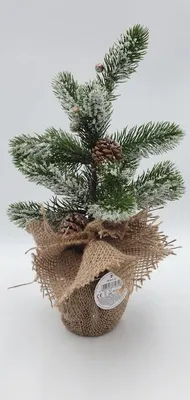 Zdjęcie produktu dla choinka w jucie 34cm