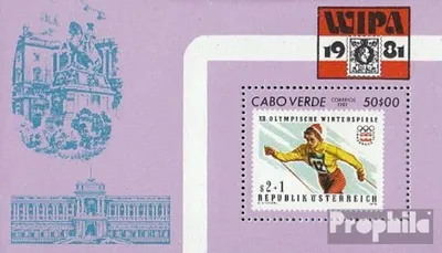 Produktbild von Briefmarken Kap Verde 1981 Mi Block3 (kompl.Ausg.) postfrisch Briefmarkenausstellung