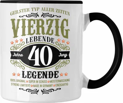 Produktbild von Trendation -  40. Geburtstag Tasse Mann Geschenk 40er Geschenkidee 40 Vater Männer Lustig Geschenke 40 Jahre Alt Streng Limitiert Männer Vater (Schwarz)