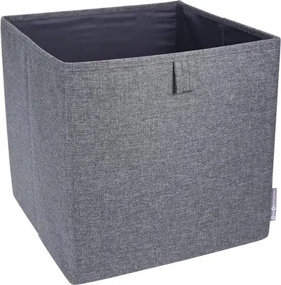 Image de Grande boîte de rangement pliable grise en polyester et carton, pour les vêtements et les jouets