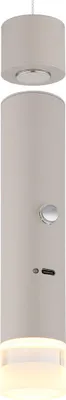 Produktbild von GLOBO 16060S, LED, 3000 K, 200 lm, IP20