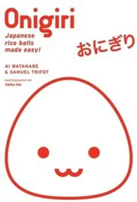 Image de Onigiri