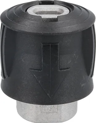 Produktbild von Kärcher 4.470-041.0 Schnellkupplung, Adapter für Hochdruckreiniger