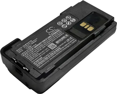 Produktbild von TECHTEK Akku Kompatibel mit [Motorola] APX-2000, APX-3000, APX2000, APX3000, APX4000, APX4000 and APX4000Li, APX4000Li, MotoTRBO XPR 3300, MOTOTRBO X
