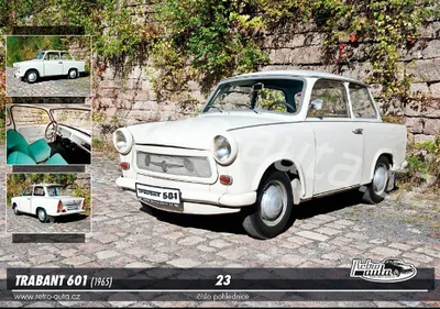 Zdjęcie produktu dla Pocztówka nr 23 - TRABANT 601 (1965)