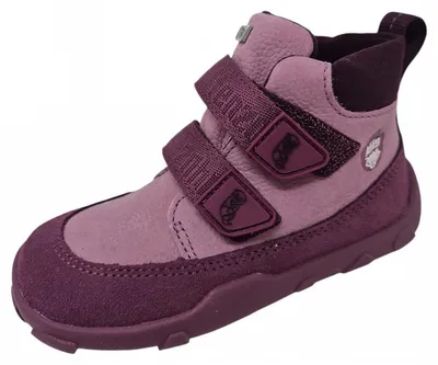 Produktbild von Affenzahn Friendy Otter Klettschuh Lila