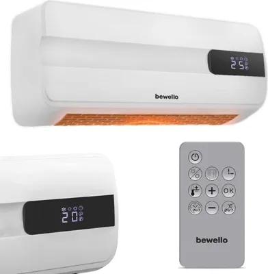 Obrázok produktu pre Elektrické závesné vykurovacie teleso - montáž na stenu - do 30 m2 - 2000 W - s diaľkovým ovládaním