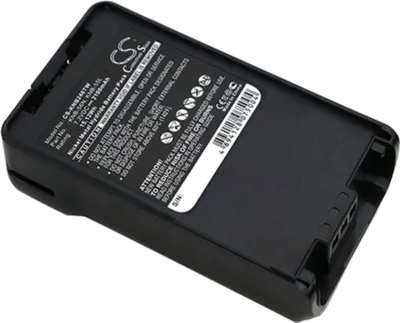 Zdjęcie produktu dla Bateria do Kenwood FTH1010 itp