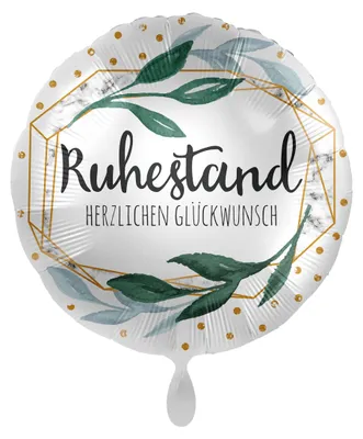 Produktbild von Folienballon Ruhestand ø43cm Glückwunsch für Emeritierte Rentner weiß grün