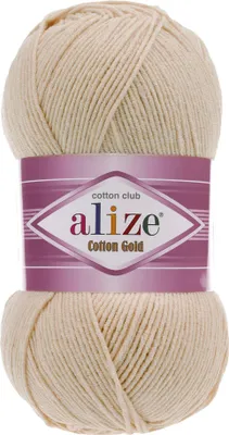 Produktbild von 100g Strickgarn Alize Baumwolle Gold Uni Klassikgarn Häkelgarn Strick-Wolle