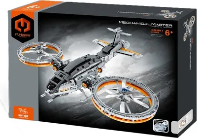 Produktbild von IM.MASTER starfighter 817el 6811 40967