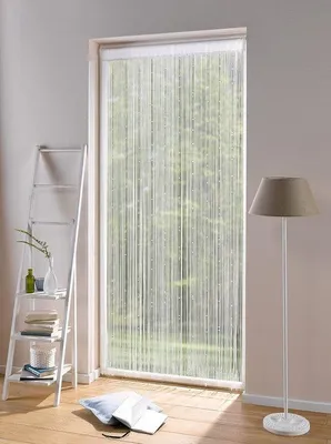 Zdjęcie produktu dla Zasłona Famanu z białymi perełkami - 90x220 cm