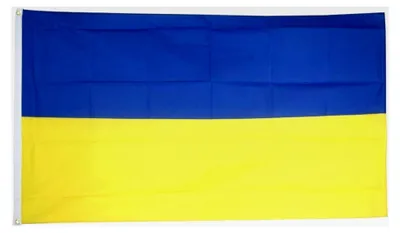Produktbild von Flagge Ukraine, ukrainische Fahne mit Ösen und gratis Sticker 60 x 90 cm