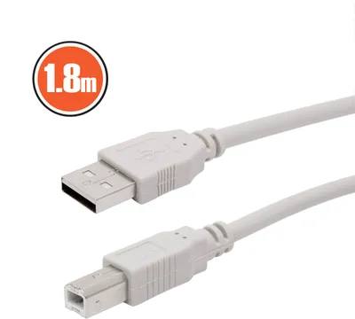 Produktbild von 1,8 Meter langes USB 2.0-Kabel A auf B - geeignet für Drucker- und Scanneranschluss - graues Datenkabel - Installationskabel [20121]