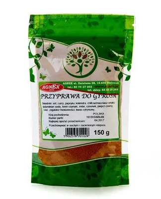 Zdjęcie produktu dla Przyprawa do gyrosa 150g