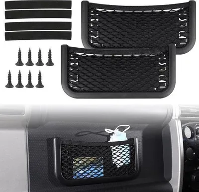 Image de Filet de rangement extensible pour camping-cars et bateaux - 2 pièces autocollantes, filet extensible avec élastique et vis