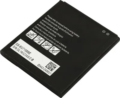 Produktbild von Avizar, Akku für Galaxy XCover Pro SM-G715 3,85 V 3950mAh Li-Polymer,