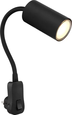 Produktbild von GLOBO 57911DPB ROBBY Wandleuchte Kunststoff schwarz, 1x GU10