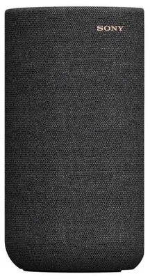 Produktbild von Sony SA-RS5, 2-Wege, Verkabelt & Kabellos, 180 W, Schwarz