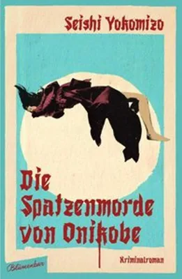 Obrázok produktu pre Die Spatzenmorde von Onikobe