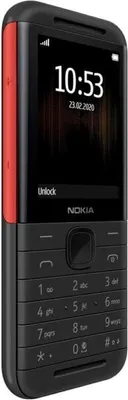 Produktbild von Nokia 5310, Balken, Dual-SIM, 6,1 cm (2.4"), Bluetooth, 1200 mAh, Schwarz, Rot