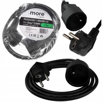Image de Rallonge 1 prise 1,5mz/u 3x1,0mm2 NOIR