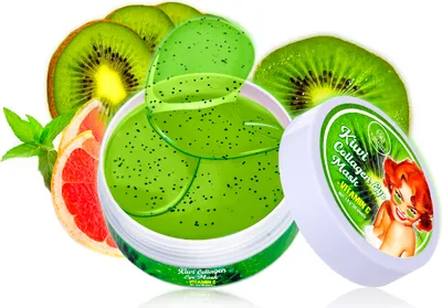 Produktbild von Augen Pads Gel Anti Aging Anti-Falten Kollagen Augenringe Tränensäcke 60 Stück Kiwi