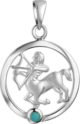 Zdjęcie produktu dla Wisiorek V 925/- srebro rodowane znak zodiaku Strzelec kamień miesiąca