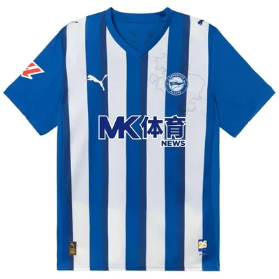 Zdjęcie produktu dla Koszulka Puma Alavés Home Jr dla Dziecięce