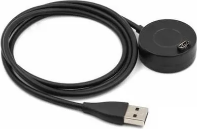 Produktbild von Strap-it Garmin Venu (SQ) Ladekabel