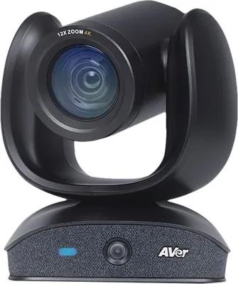 Produktbild von AVer CAM570 - Konferenzkamera - PTZ - Farbe