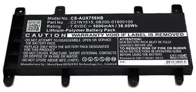 Produktbild von Akku für Asus X756UQK Li-Pol 7,6 Volt 5000 mAh schwarz