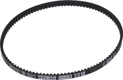 Zdjęcie produktu dla SEBO - Szczotka z napędem pasowym - Automatyczna X1 - 312 3M HTDII-6 - S5379