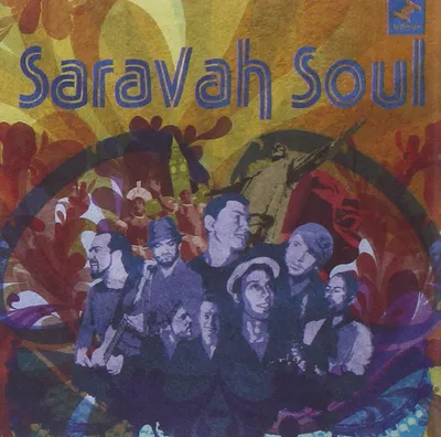 Produktbild von Soul,Saravah-Saravah Soul