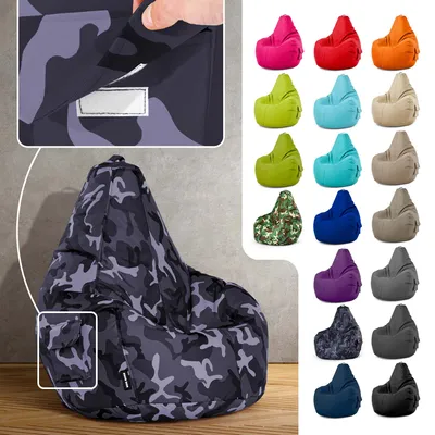 Produktbild von Green Bean® Sitzsack mit Rückenlehne "Cozy" 80x70x90cm - Gaming Chair mit 230L EPS Perlen Füllung - Camouflage Schwarz