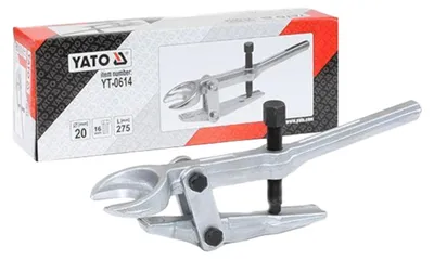 Productafbeelding van Yato YT-0614, zilver, staal, 1 stuk, 275 mm