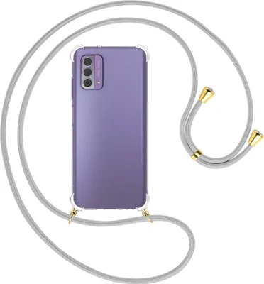 Produktbild von Handykette Backcover-Schutzhülle mit Band (Metall goldfarben) für Nokia G42 5G (6.56'') - silbergrau