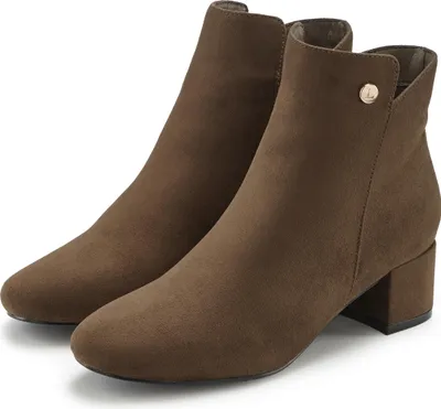 Produktbild von LASCANA Stiefelette braun Größe 37
