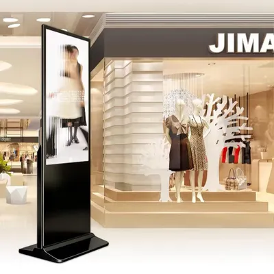 Produktbild von Digital Signage Bildschirm Full HD, Fernsteuerung, Zeitsteuerung, Smart Split-Screen, Gewerbliche Nutzung 43 Zoll Stehender Werbemonitor【GNO43L】